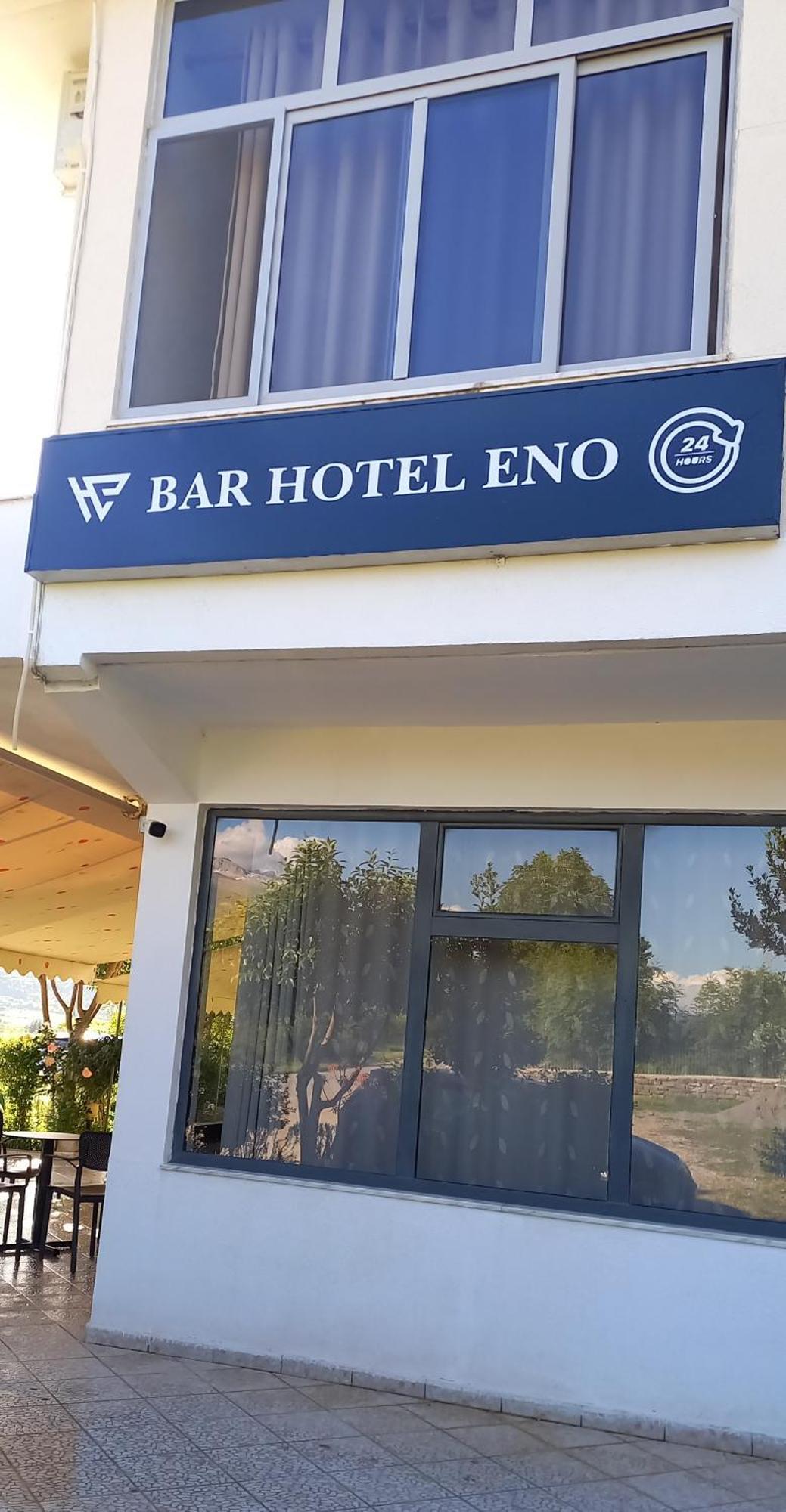 Përmet Hotel Eno חדר תמונה